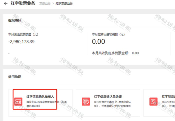 工商注册,代理记账,企业税筹,审计报告,资质代办