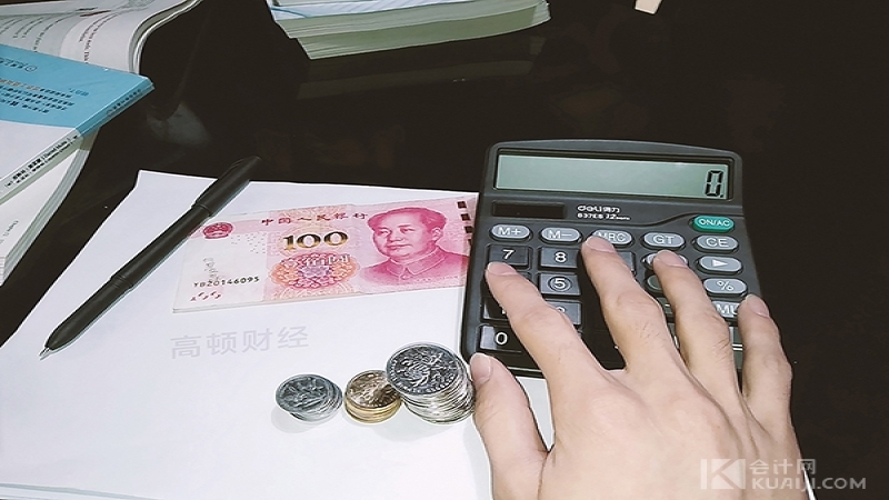 企业给员工发放的业务奖金怎么缴纳个税？如何计算？