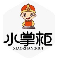 个人独资企业
