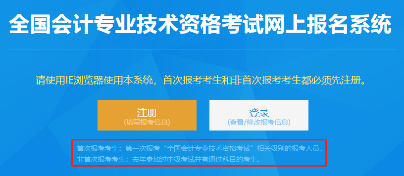 工商注册,代理记账,企业税筹,审计报告,资质代办 工商注册,代理记账,企业税筹,审计报告,资质代办