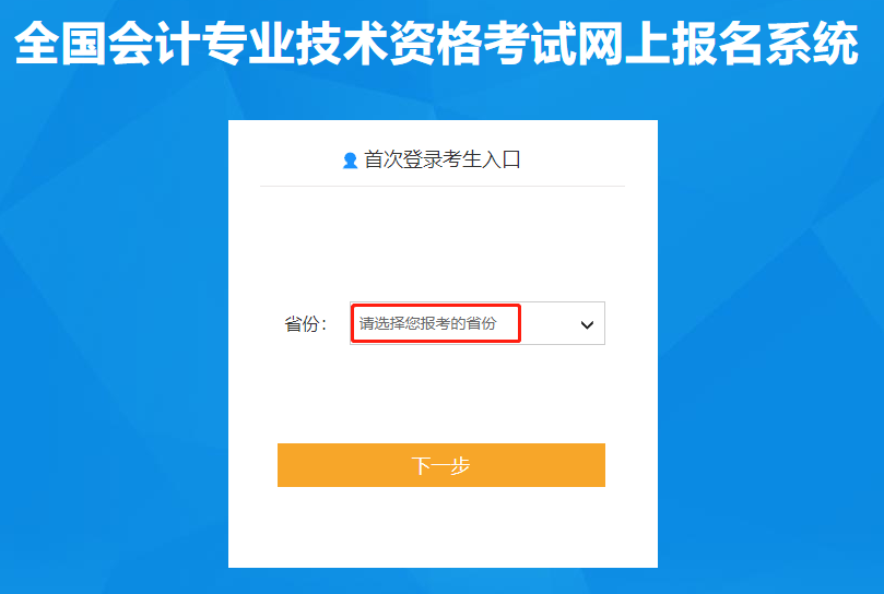 工商注册,代理记账,企业税筹,审计报告,资质代办 工商注册,代理记账,企业税筹,审计报告,资质代办