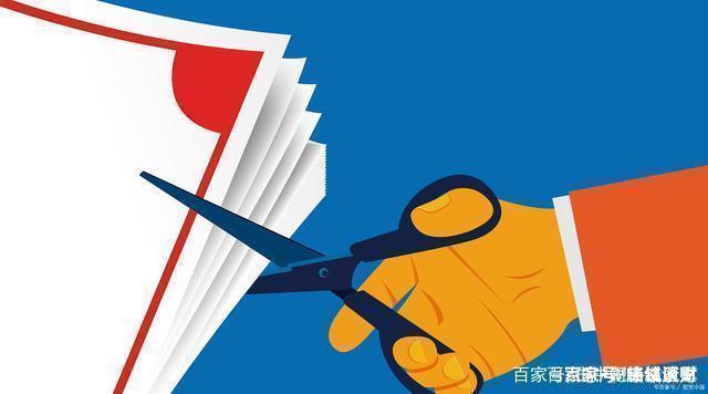 工商注册,代理记账,企业税筹,审计报告,资质代办 工商注册,代理记账,企业税筹,审计报告,资质代办