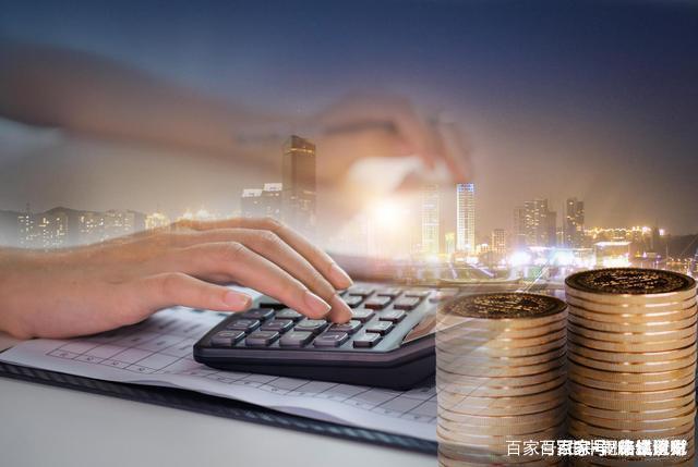 工商注册,代理记账,企业税筹,审计报告,资质代办 工商注册,代理记账,企业税筹,审计报告,资质代办