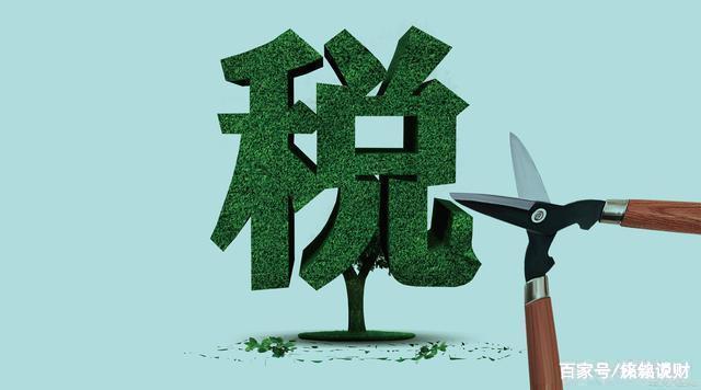 工商注册,代理记账,企业税筹,审计报告,资质代办 工商注册,代理记账,企业税筹,审计报告,资质代办