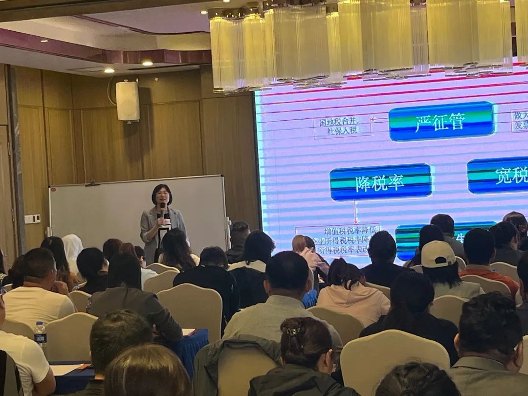 工商注册,代理记账,企业税筹,审计报告,资质代办 工商注册,代理记账,企业税筹,审计报告,资质代办