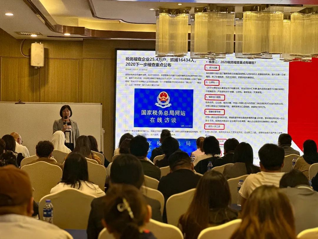 工商注册,代理记账,企业税筹,审计报告,资质代办 工商注册,代理记账,企业税筹,审计报告,资质代办