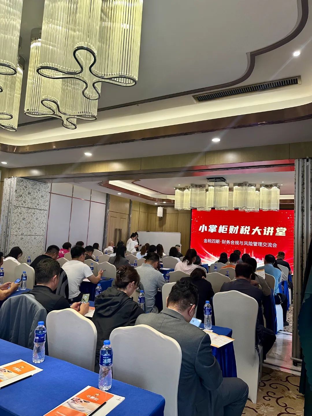 工商注册,代理记账,企业税筹,审计报告,资质代办 工商注册,代理记账,企业税筹,审计报告,资质代办