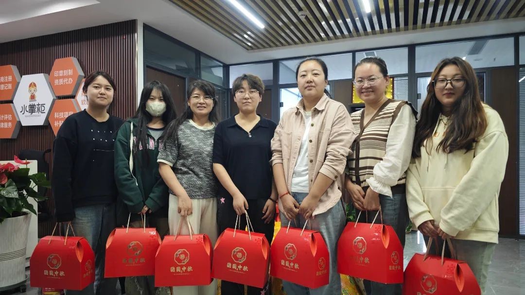 工商注册,代理记账,企业税筹,审计报告,资质代办 工商注册,代理记账,企业税筹,审计报告,资质代办