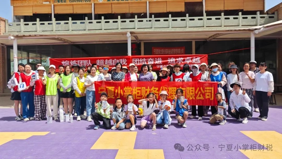 工商注册,代理记账,企业税筹,审计报告,资质代办 工商注册,代理记账,企业税筹,审计报告,资质代办