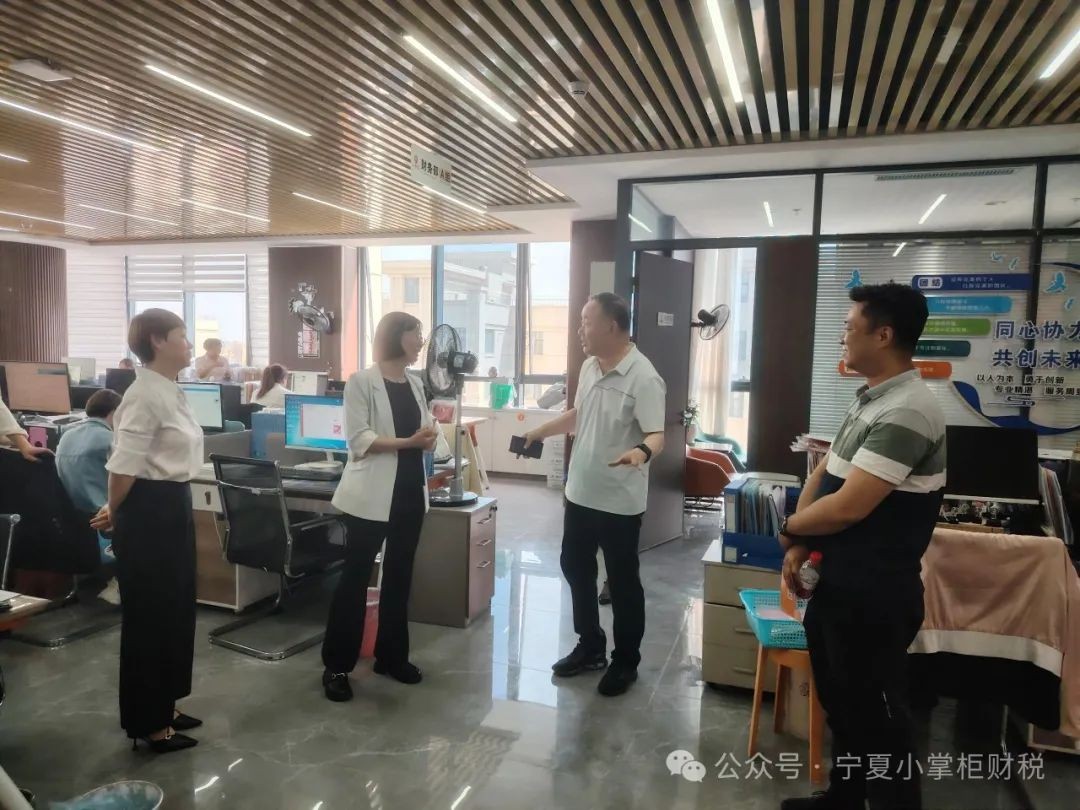 工商注册,代理记账,企业税筹,审计报告,资质代办 工商注册,代理记账,企业税筹,审计报告,资质代办