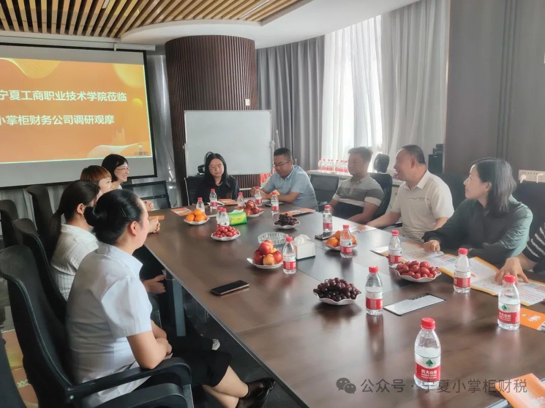 工商注册,代理记账,企业税筹,审计报告,资质代办 工商注册,代理记账,企业税筹,审计报告,资质代办