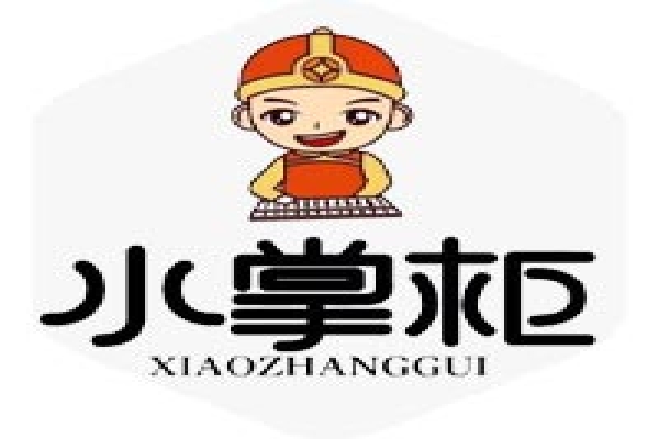 科技项目申报