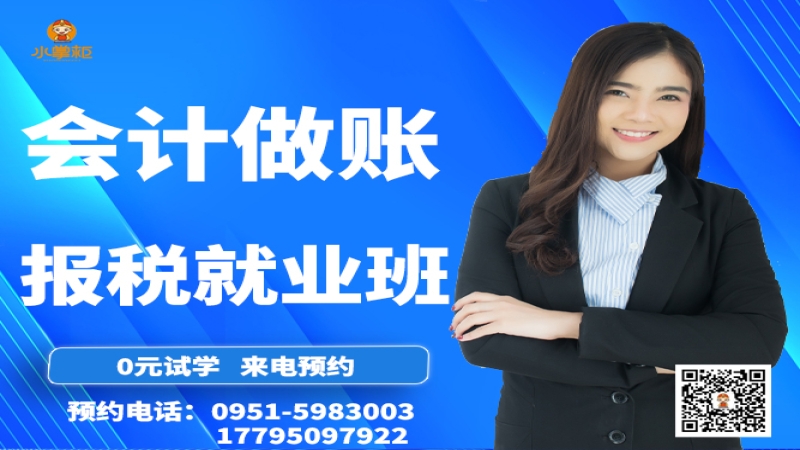 股份有限公司设立登记应提交那些材料？